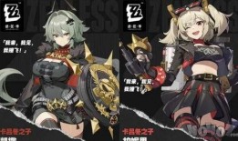 4.7卡池爆料角色最新,新角色惊艳亮相，实力与颜值并存！